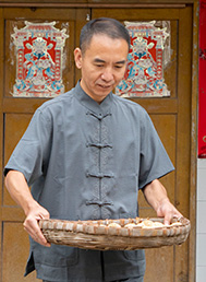 公司最高：总经办