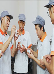 生产制作中心