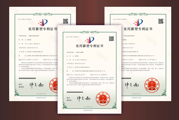 专利技术(图1)